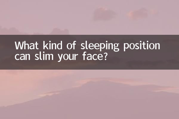 Que tipo de posição de dormir pode emagrecer seu rosto?