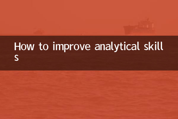 Cómo mejorar las habilidades analíticas