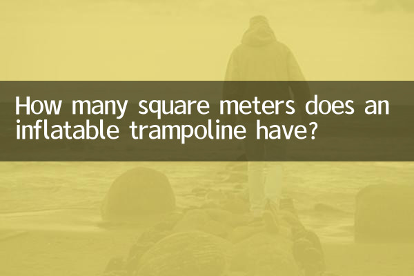 Combien de mètres carrés fait un trampoline gonflable ?