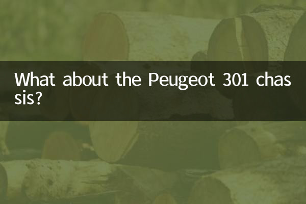 E o chassi do Peugeot 301?