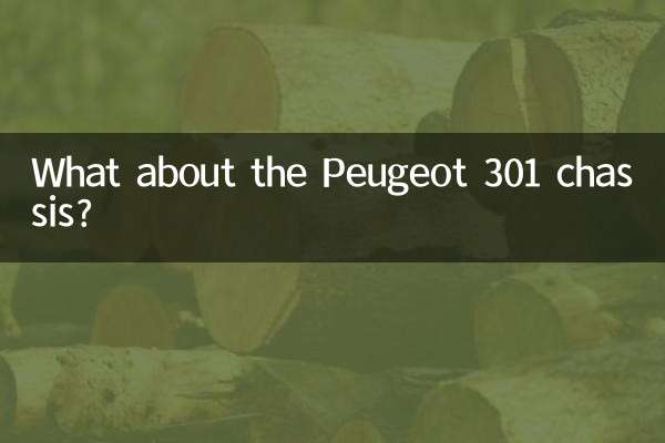 E o chassi do Peugeot 301?
