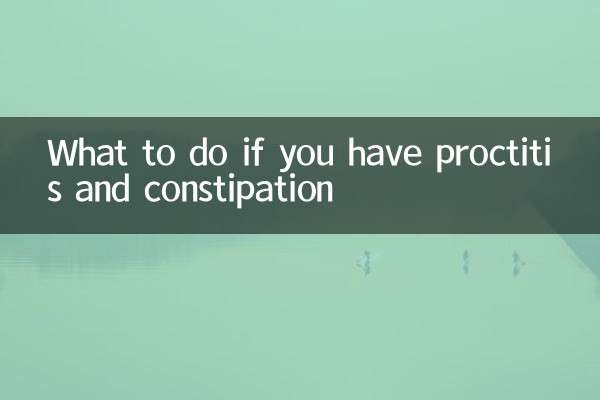 What to do if you have proctitis and constipation