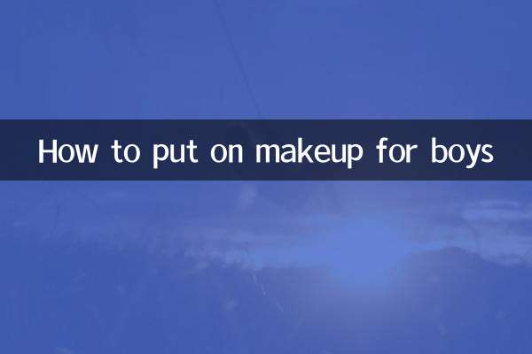 How to put on makeup for boys
