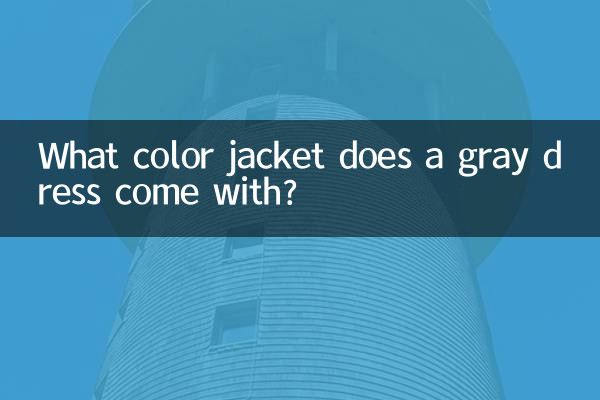 Quelle veste de couleur une robe grise est-elle livrée?
