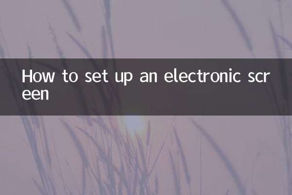 How to set up an electronic screen