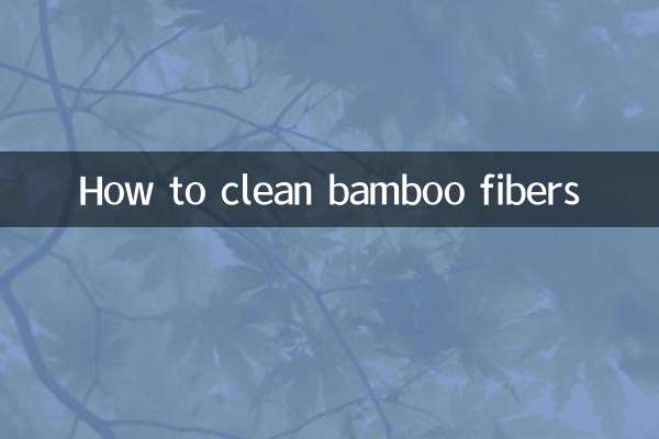 How to clean bamboo fibers