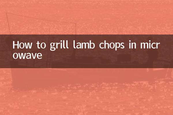 How to grill lamb chops in microwave