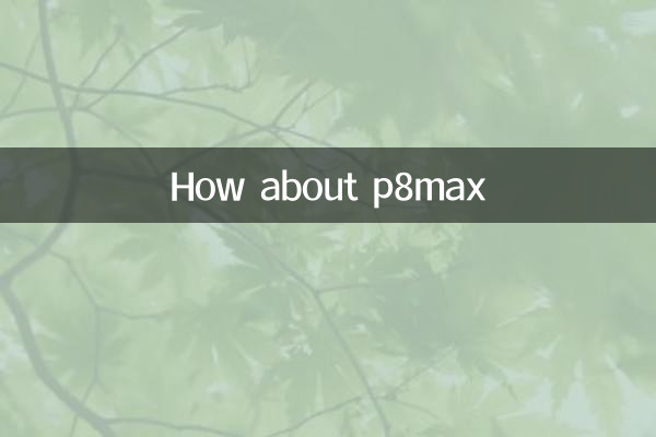 Et P8max