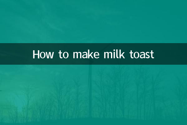 Wie man Milch -Toast macht