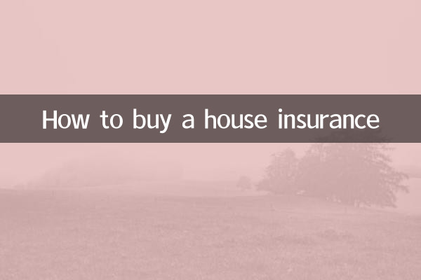 Comment acheter une assurance maison