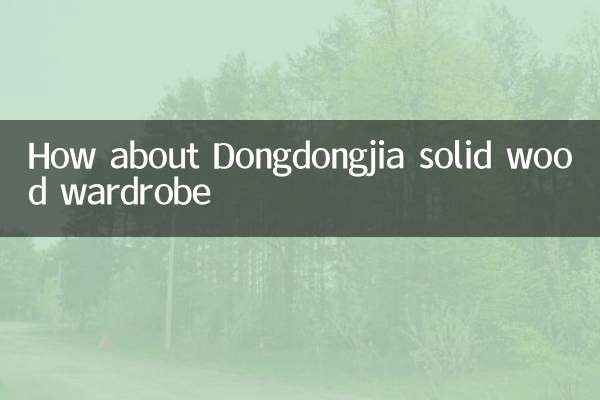 Que tal Dongdongjia Solid Wood Wardrobe