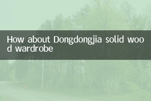 Que tal Dongdongjia Solid Wood Wardrobe