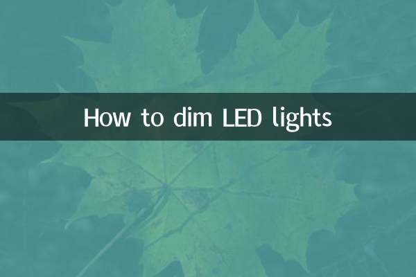 Comment tamiser les lumières LED