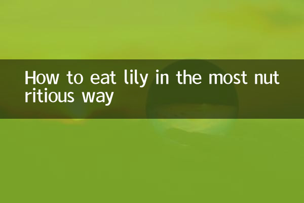 Comment manger du lys de la manière la plus nutritive