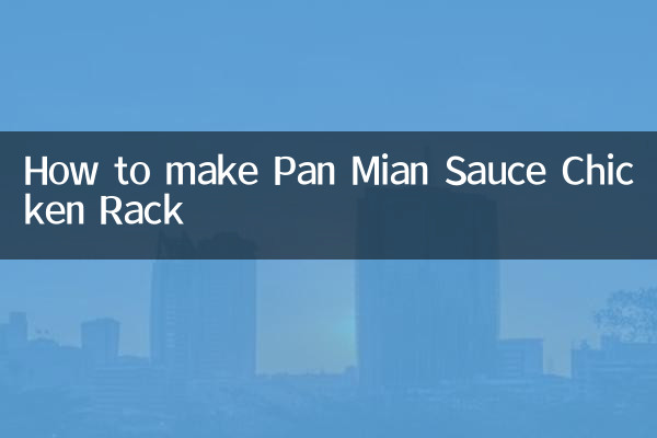 Comment préparer un carré de poulet à la sauce Ban Mian