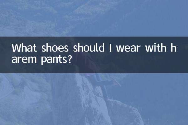 What shoes should I wear with harem pants?