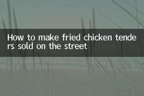 How to make fried chicken tenders sold on the street