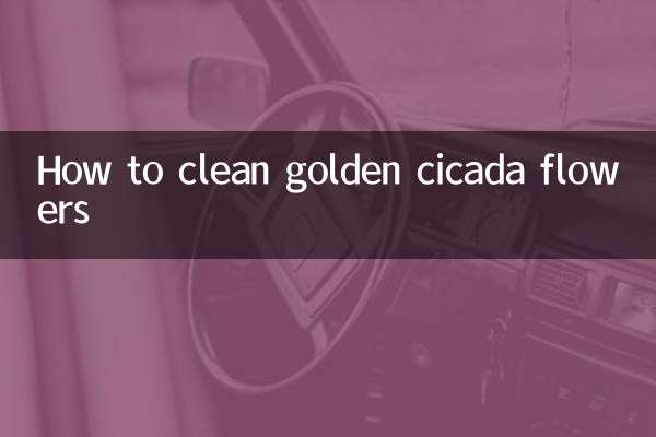 How to clean golden cicada flowers