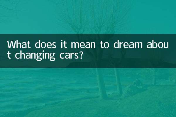 Cosa significa sognare di cambiare auto?