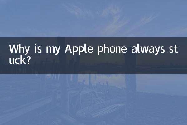 Warum bleibt mein Apple-Telefon immer hängen?