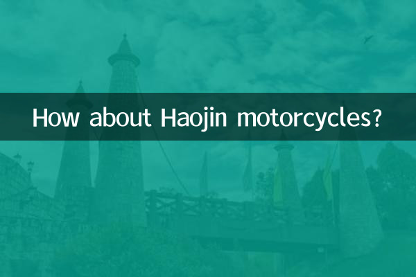 Et les motos Haojin ?