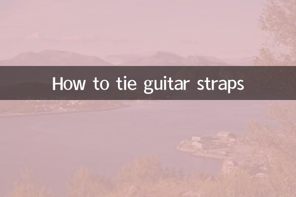 Como amarrar correias de guitarra