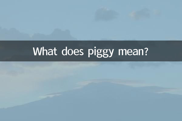 O que significa porquinho?