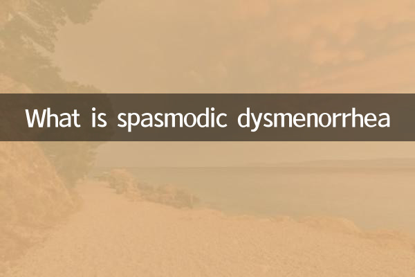 Cos'è la dismenorrea spasmodica