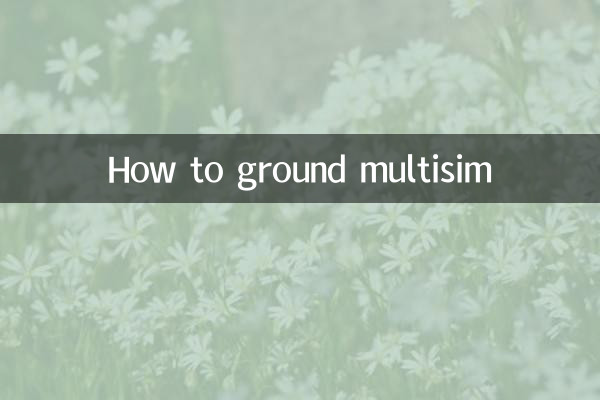 Come mettere a terra il multisim