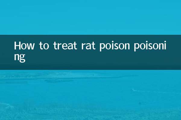 نحوه درمان مسمومیت با سم موش