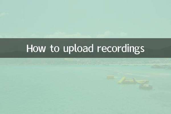 How to upload recordings