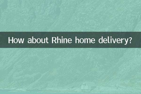 Wie wäre es mit der Lieferung nach Hause am Rhein?