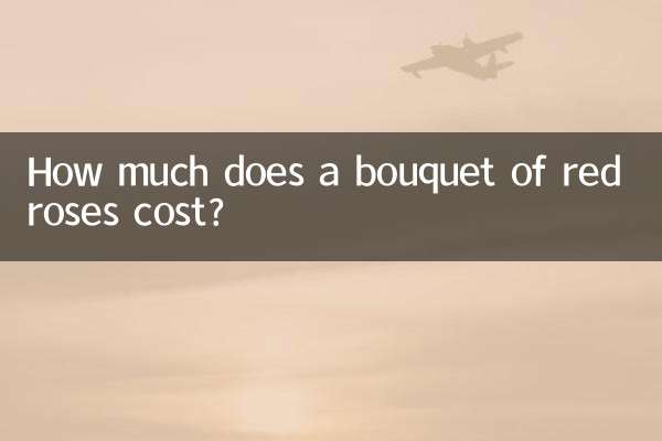 How much does a bouquet of red roses cost?