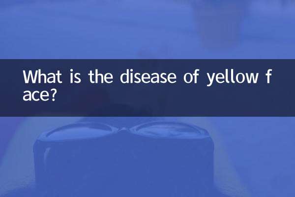 Qual è la malattia del viso giallo?