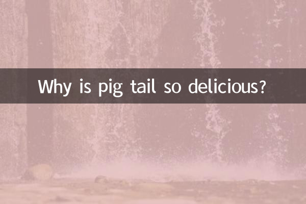 Warum ist Schweineschwanz so lecker?