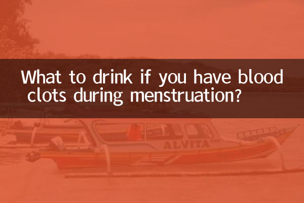 ¿Qué beber si tienes coágulos de sangre durante la menstruación?