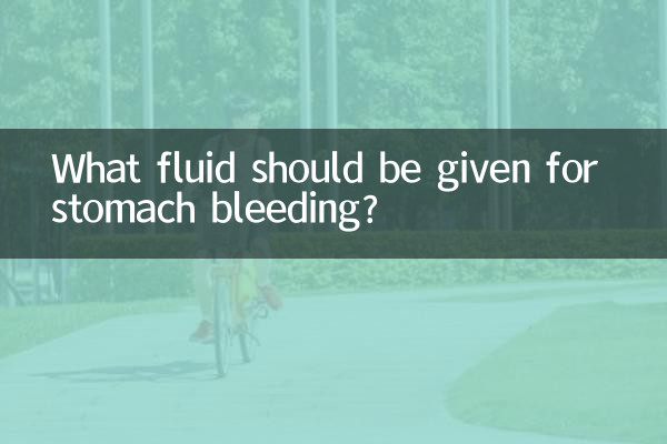 Quale liquido dovrebbe essere somministrato per il sanguinamento dello stomaco?