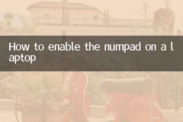 لیپ ٹاپ پر NUMPAD کو کیسے قابل بنائیں
