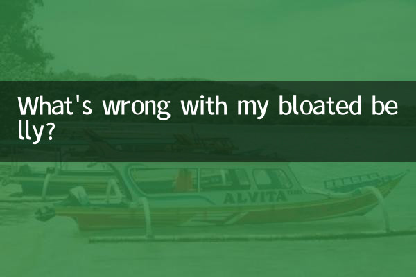 شکم پف کرده من چه مشکلی دارد؟