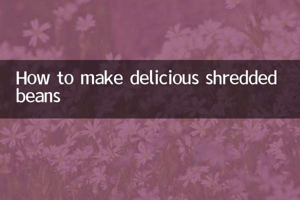 مزیدار کٹے ہوئے پھلیاں کیسے بنائیں