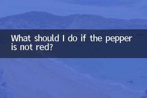 Was soll ich tun, wenn die Paprika nicht rot ist?