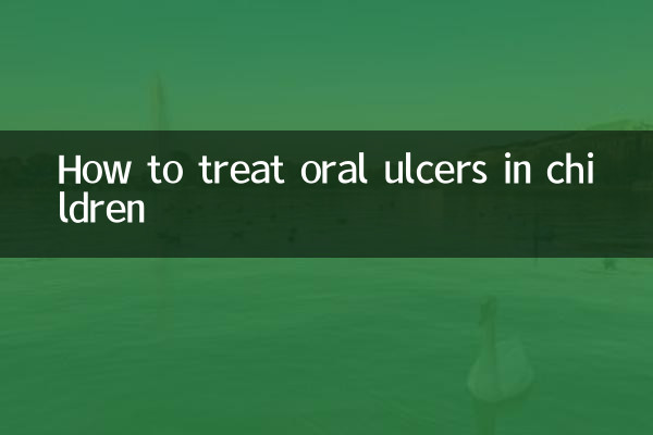 Как лечить язвы в полости рта у детей