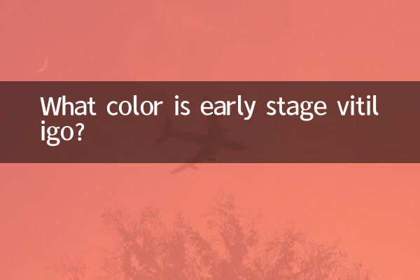 De quelle couleur est le vitiligo à un stade précoce ?