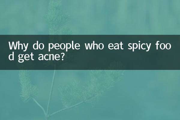 Por que as pessoas que comem comida picante têm acne?