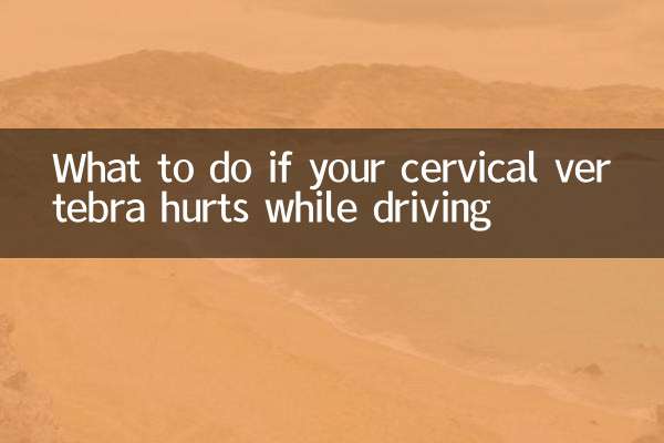 Что делать, если болит шейный позвонок во время вождения