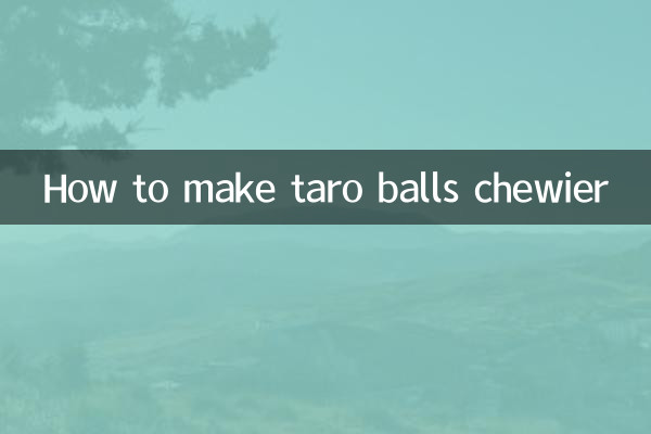 تارو گیندوں کو چیئیر بنانے کا طریقہ