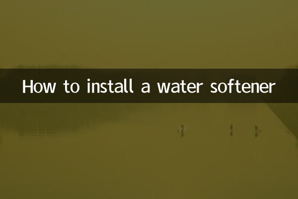 Come installare un addolcitore d'acqua