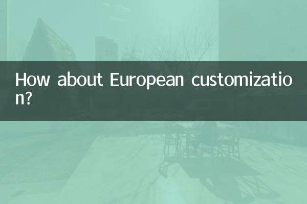 Et la personnalisation européenne ?