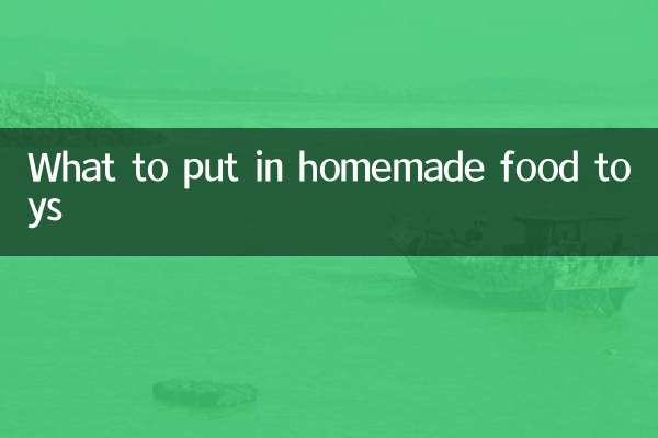 Что положить в самодельные игрушки для еды