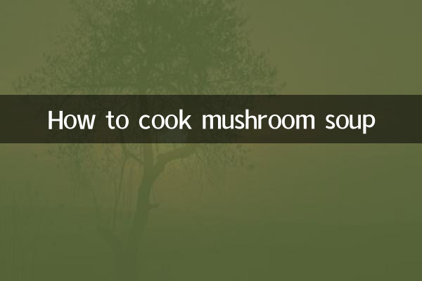কীভাবে মাশরুম স্যুপ রান্না করবেন